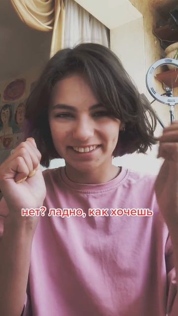 все обязательно получится! смотреть онлайн