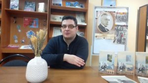 #Отдел_организации_и_использования_единого_фондаДень мой догорел, но след мой в мире есть