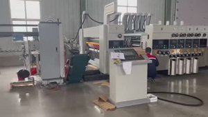 Компьютеризированная линия для изготовления гофротары QHFFG 618D-200 продажа +79139853280