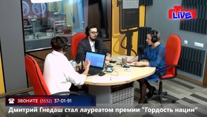 Увидеть радио: «Маевка» от 22 октября 2025