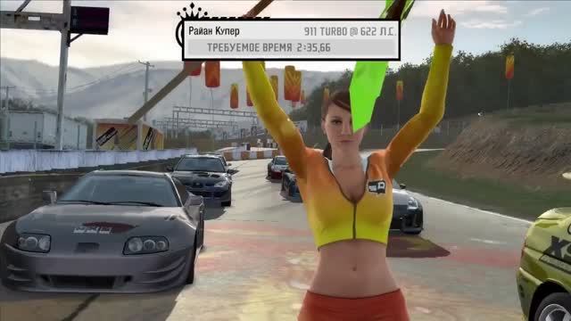 NFS ProStreet #33 Super Promotion, Эбису