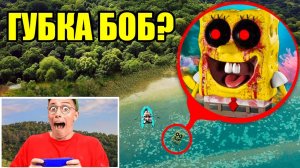 МОЙ подводный ДРОН ЗАПИСАЛ ГУБКА БОБА.EXE на РЕЧКЕ !! ＊＊он страшный＊＊