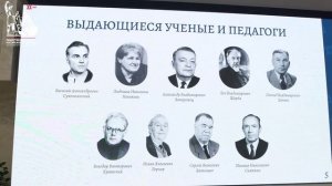 Всероссийская научно-практическая конференция «Школа одаренных родителей - 2025»