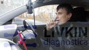 JCB 3CX Stage V 55kW. Не тянет! Не едет больше 45 км/ч. Ошибок нет!!! В чём подвох??? Часть 2.
