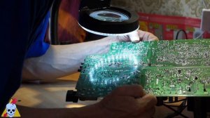 Слесарь - Intertainment