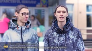 Мы бережем планету вместе!