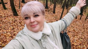 ВРЕМЯ ГУЛЯТЬ! ОСЕНЬ ЗОВЕТ...