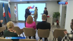 ГТРК СЛАВИЯ Вести Великий Новгород 22.10.25