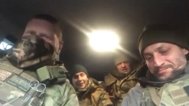 Настроение Кар Мэн.