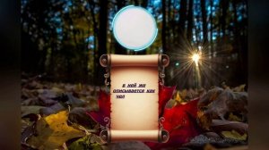 Почему запрещают библию?!