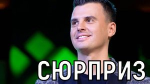 Повод весомый. 42-летний Кирилл Туриченко с округлившейся женой ждут первенца