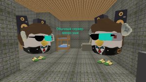 Обычный сервер (минус уши)