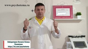 УСПЕШНЫЙ ЧЕЛОВЕК ПЛАНИРУЕТ СВОЙ УСПЕХ!