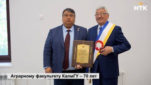 Инновационные подходы в селекции, животноводстве и развитии кормовой базы
