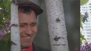 Дышит сирень...