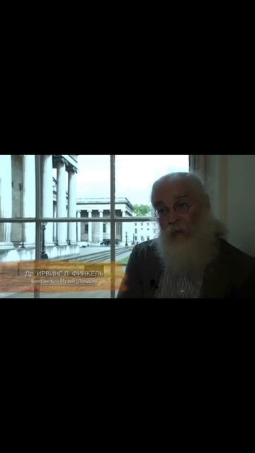 История Армении часть 10