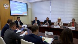 Еженедельное оперативное совещание в администрации