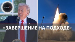 Ответные удары по Украине | Пуски Ярса и Синевы | Армия РФ взяла Ленино в ДНР | Ядерная триада