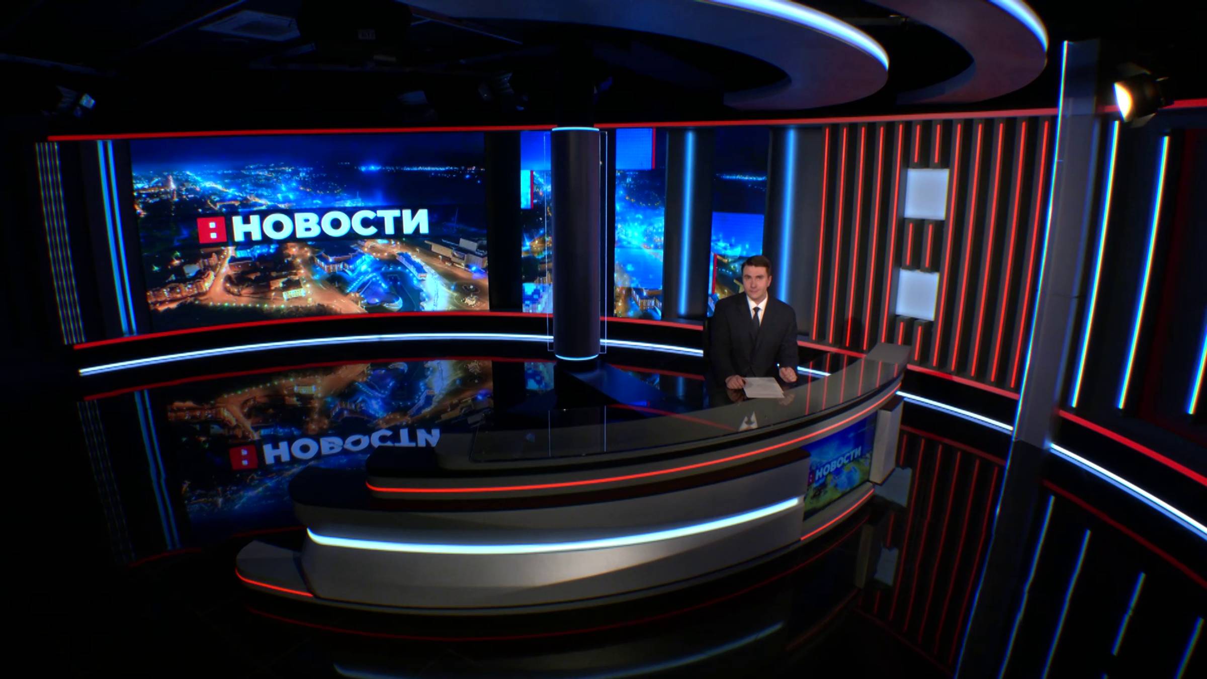 Выпуск новостей 22.10.2025