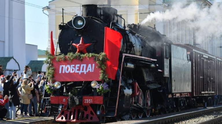 1-й поезд Победы в Москве смотреть онлайн