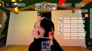 я пою песню не играй со мной