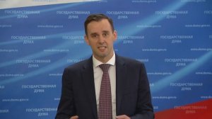 Госдума пресс подход Новые люди, 21 октября 2025 года