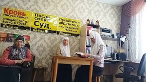 В.1646 Как сохранить в себе Святого Духа в водовороте каждодневных дел? Тема:Разбор отв. из интерн.