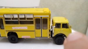 Маз 53352 - вахтовый автобус,для работников  ЖКХ.