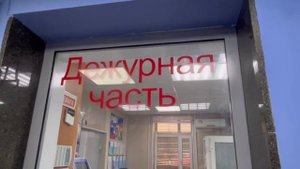 Полицейские Армавира провели профилактическую операцию «Правопорядок»
