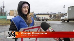«Внимание! Пешеход на переезде» — профилактический рейд в Высокогорском районе