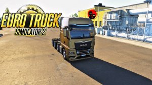 MAN перевозка теплообменника с Даугавпилс до Резекне. ETS 2!