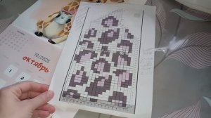 💥🍂🌾🧶СП "Вязальный переполох Осень 2025" 💥🍂🌾🧶 Отчёт 4.Октябрь 2