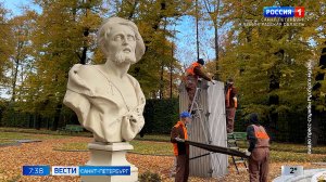 Вести Санкт-Петербург. Выпуск 07.35 от 22.10.2025
