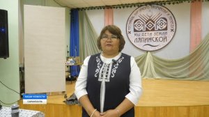 Разноцветие культур и блюд