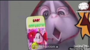 Хомки бегают в школу раунд 22