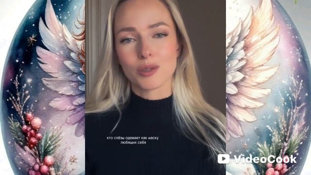 АЛЁНА ФРОЛОВА. КАК МАЛО. ВИДЕОМОНТАЖ ЕЛЕНА МЕЛЬНИКОВА.