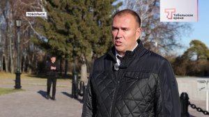 ОТКРЫТИЕ СТЕЛЫ