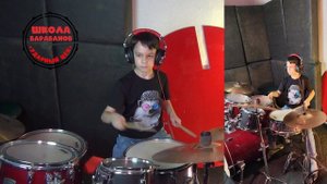 Riff Raff Эрик Кондрашев