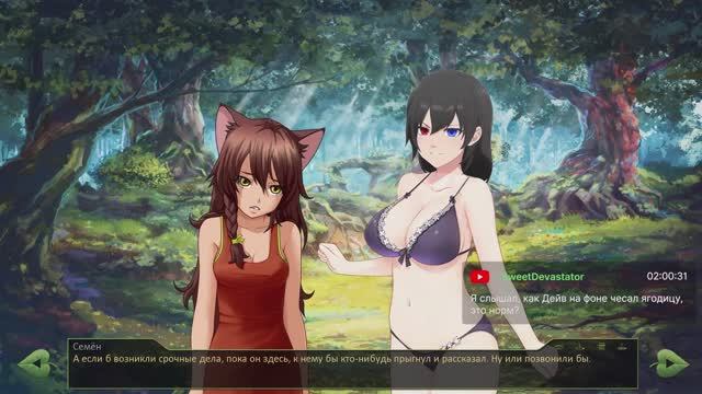 Бесконечное лето - ИОН: Мгновения вечности | Ч.6 | ЗАПИСЬ СТРИМА смотреть онлайн