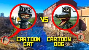 Дрон записал CARTOON DOG накинулся на CARTOON CAT! ＊＊картун кэт существует＊＊
