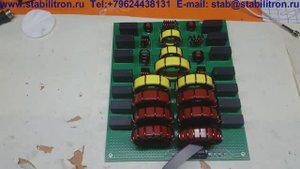 LPF 80-метров корректировка BURS 2000A