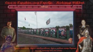 «Небесная рать»Маргарита Адясова