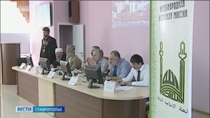 Вести. Ставропольский край» 22.10.2025 (21.10)