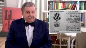 Обратите внимание. Виктор Талалихин и Петербург