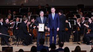 Церемония вручения премии "Глобальная энергия" 2025 года