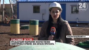 В Красногвардейском районе завершают строительство детсада на 280 мест