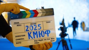 IV Казанский международный юридический форум