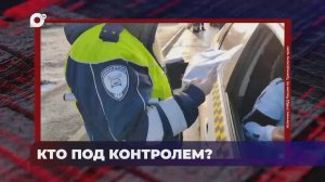 В порядке! / Сколько в Приморье иностранных граждан / 22.10.25