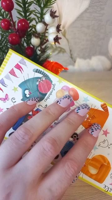 Кошачий конвертик ✉️🐈#katyboro #asmr #asmrsounds #video #asmrvideo #хобби #топ #врек #рек