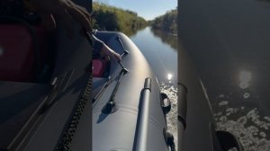 Касатка 365,RS 9.9